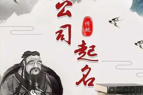  带龙字公司起名大全,好听的公司名带龙字